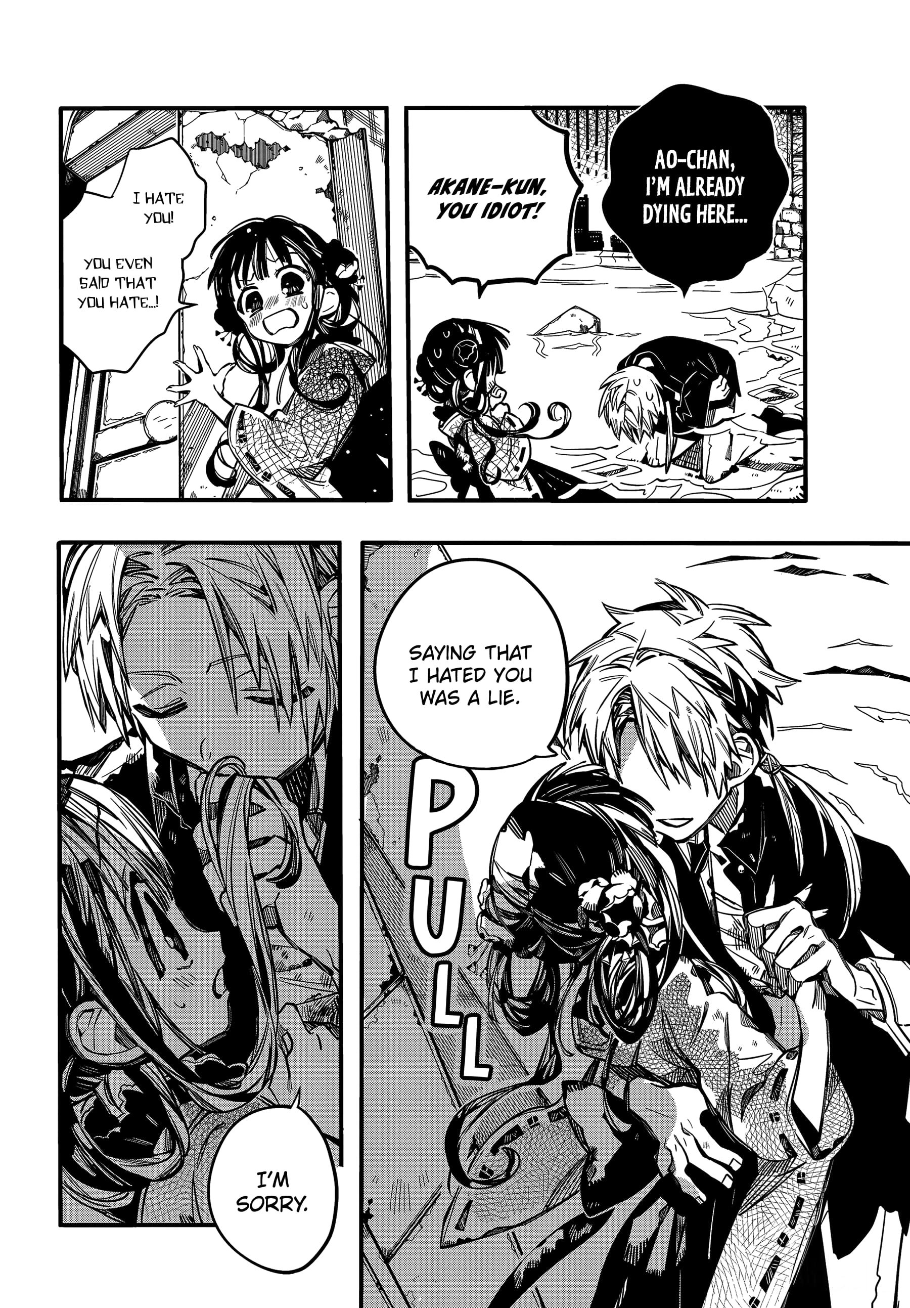 Toilet Bound Hanako Kun, Chapter 69 image 23